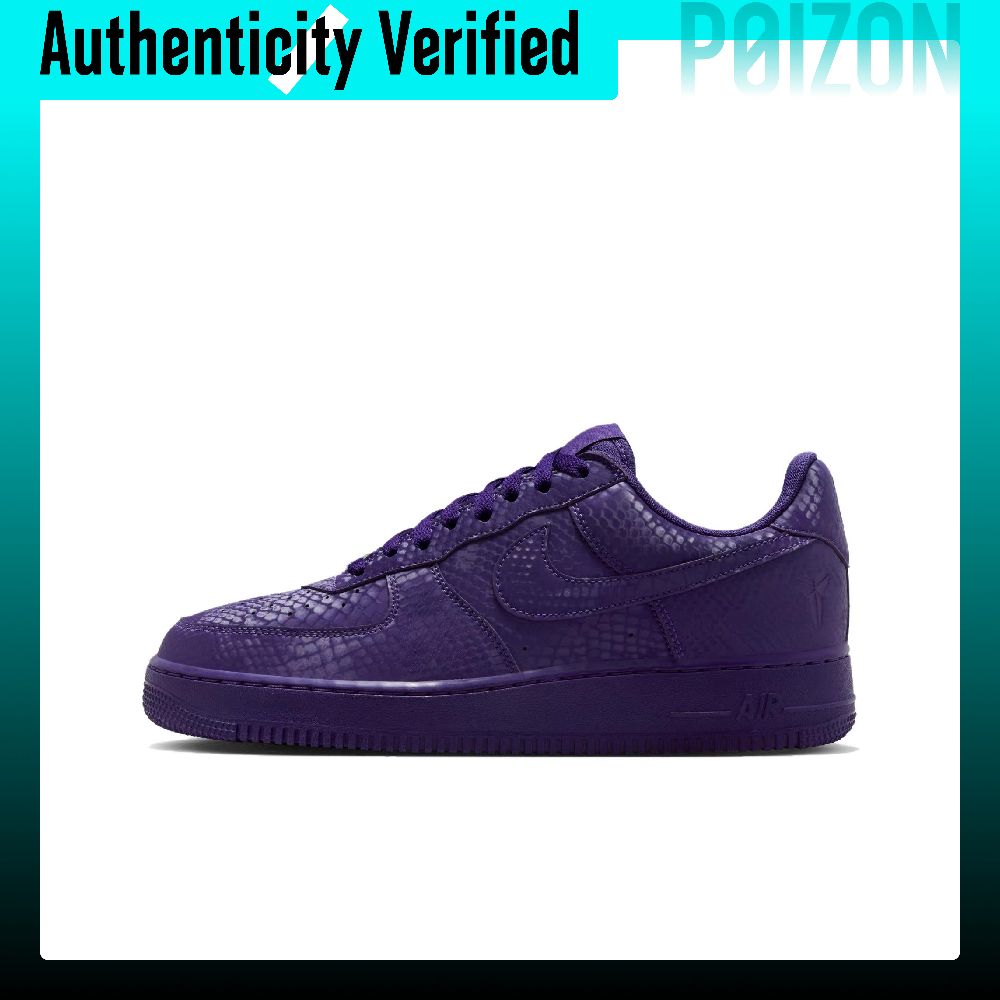 나이키 에어포스 1 미끄럼 방지 내마모성 로우탑 스케이 - Nike Shoes Air Force 1 리뷰 및 가격