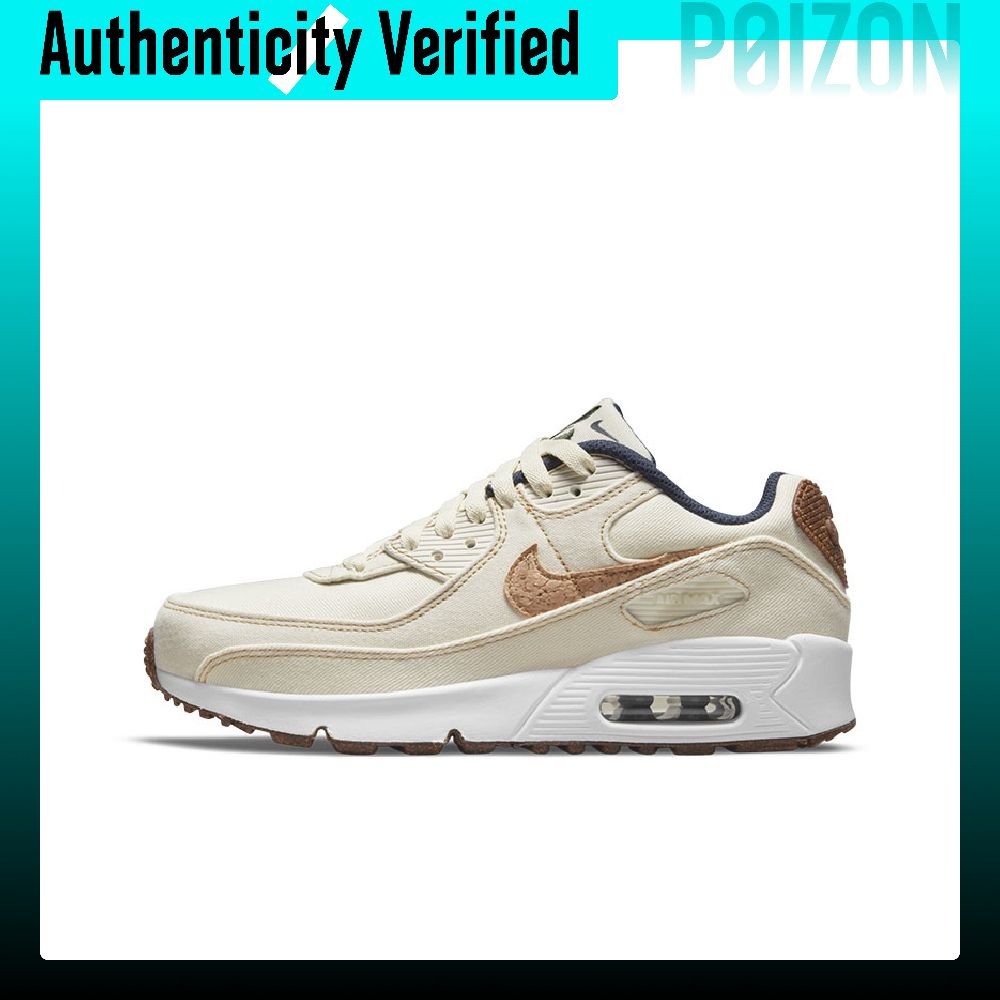 나이키 에어 맥스 90 여성용 로우탑 운동화, 에크루  - Nike Shoes Air Max 90 리뷰 및 가격