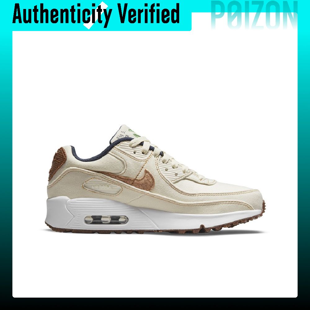 나이키 에어 맥스 90 여성용 로우탑 운동화, 에크루  - Nike Shoes Air Max 90 리뷰 및 가격