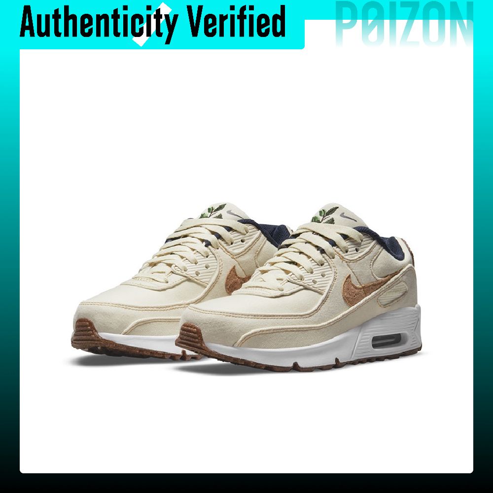 나이키 에어 맥스 90 여성용 로우탑 운동화, 에크루  - Nike Shoes Air Max 90 리뷰 및 가격